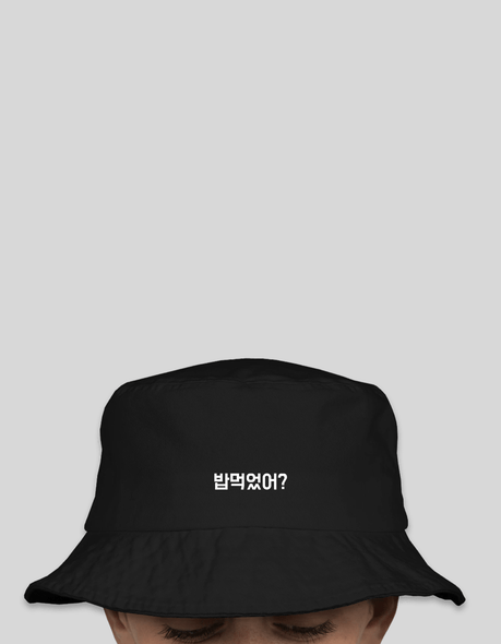 Sauna Bucket Hat | Studio88