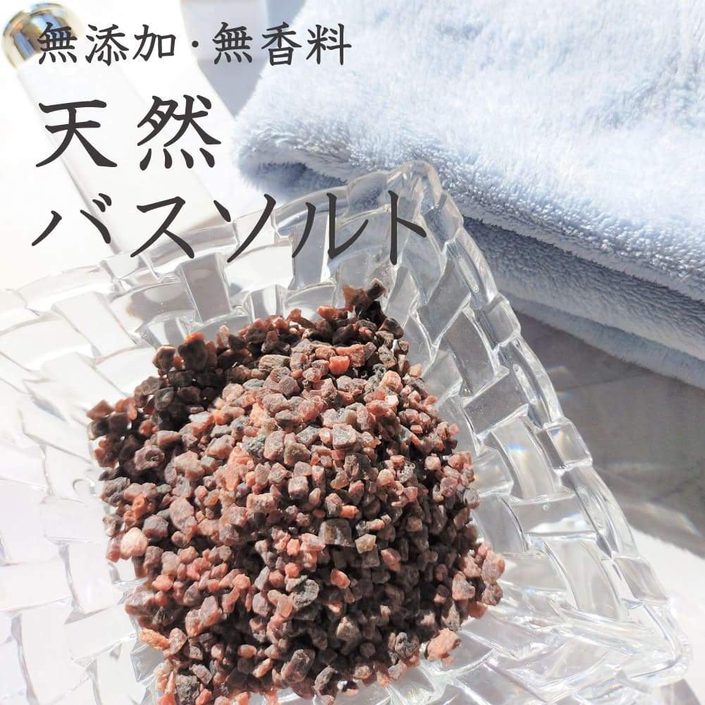 株式会社カプコン a☆厳選食用☆ヒマラヤ岩塩５kg【国内洗浄✴︎高級