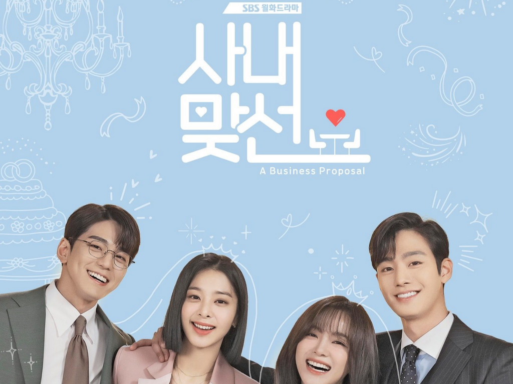 business-proposal-kdrama-poster