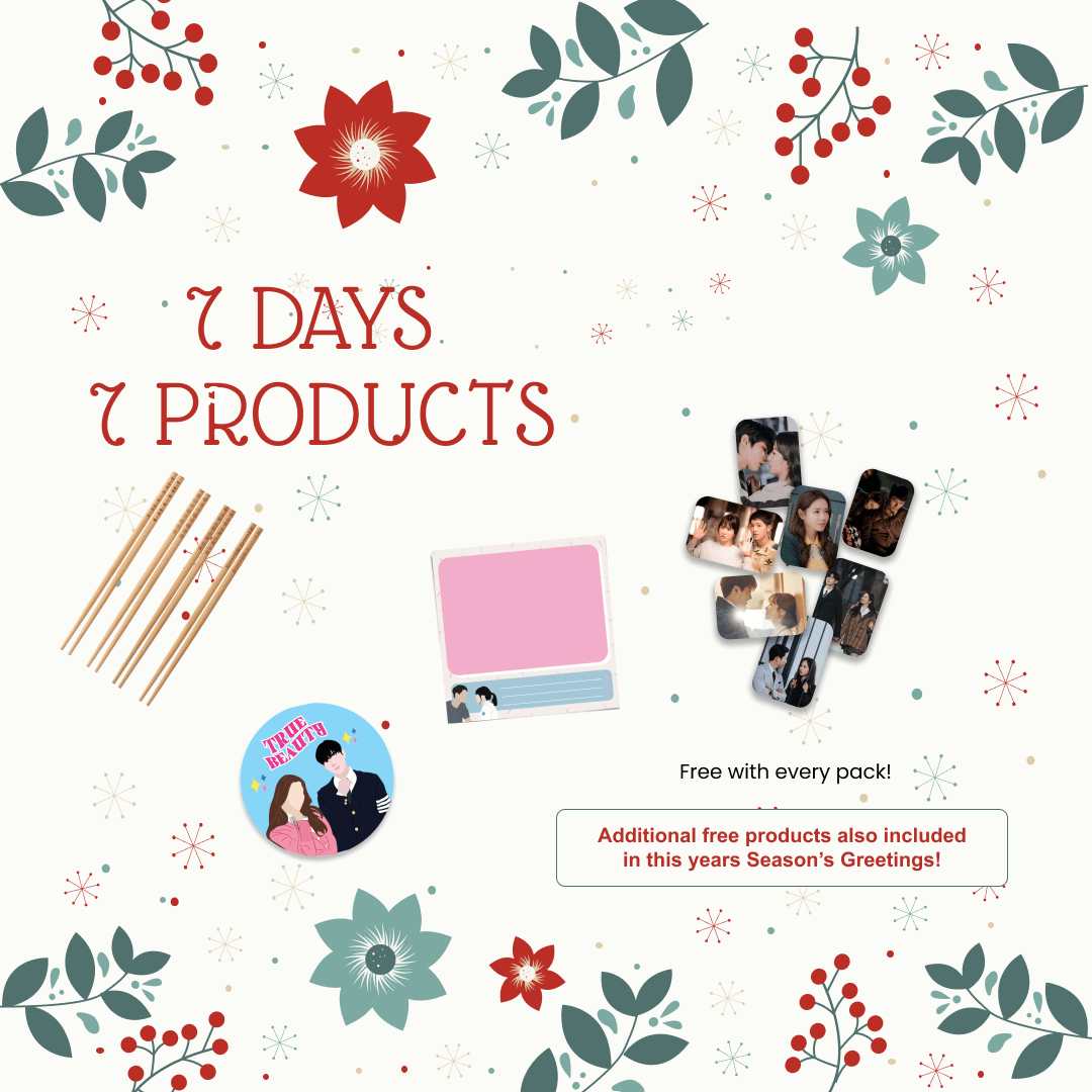 Shop Kdrama Christmas Advent Calendar Karnival lovekarnival