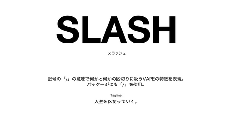 SLASH