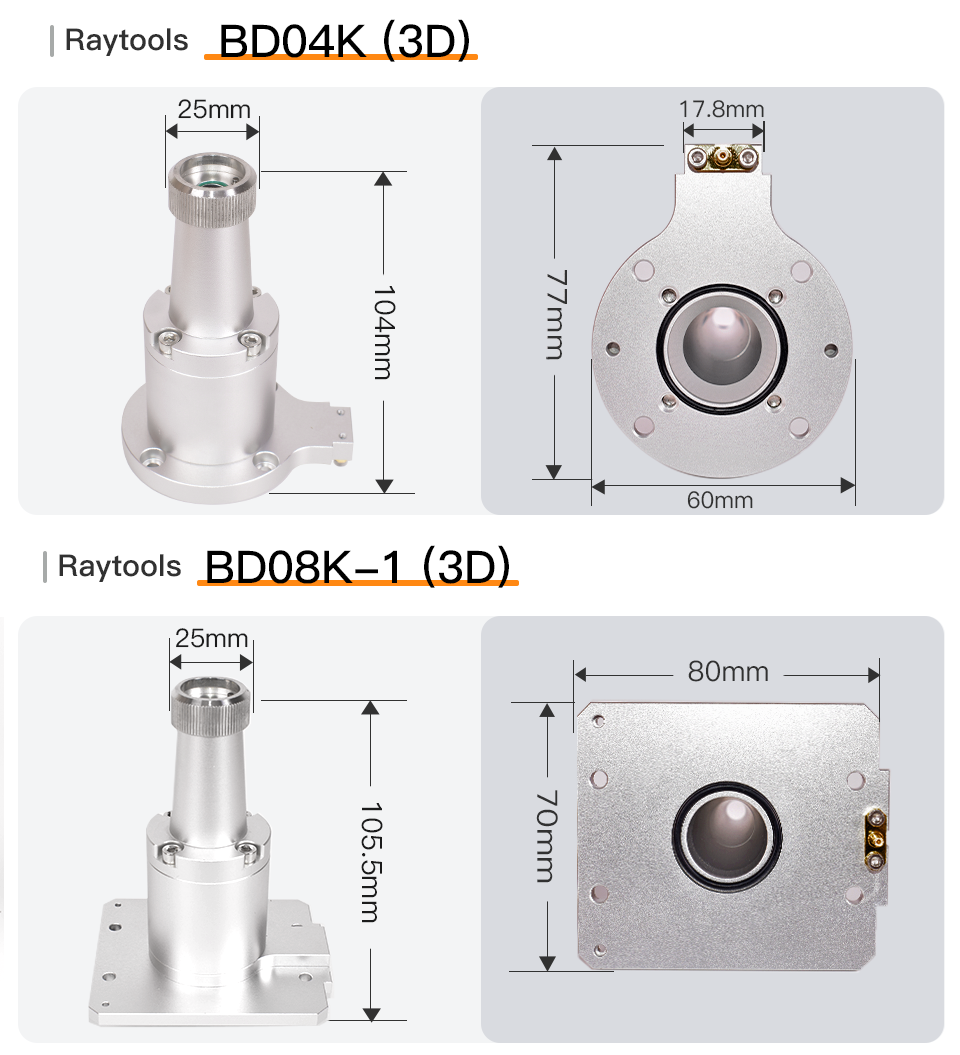 raytools nozzle connector-xq13.png__PID:f35c2576-4ff3-4988-8793-282b5cc28e69