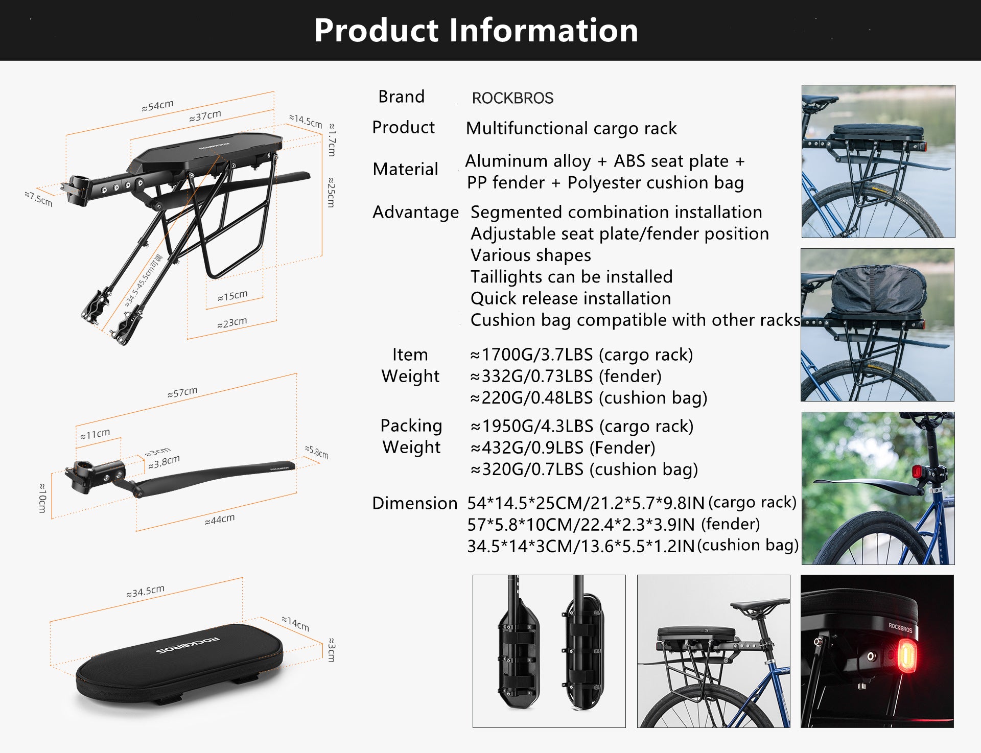 VIVI Bike Quick Release Rear Cargo Racks Product Information