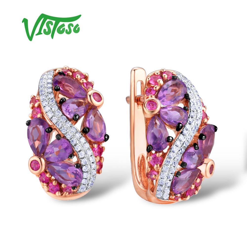 VISTOSO Gold Earrings For Women Genuine 14K 585 Rose Gold Sparkling Amethyst Pink Sapphire Diamond Wedding Elegant Fine Jewelry