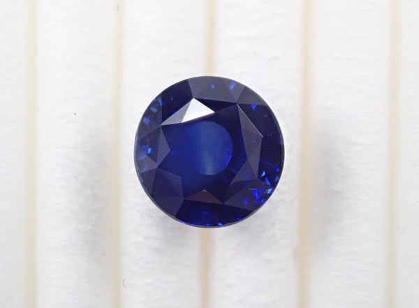 ひし型 大きめ ロイヤルブルー サファイア 7,16ct | southbayplanning.com