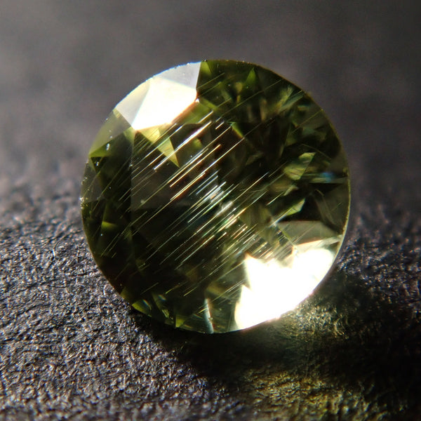 ロシア産デマントイドガーネット 1.658ct neuroinstituto.com.br