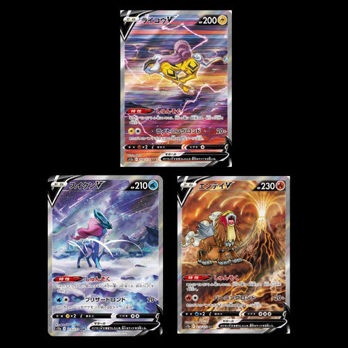 Pokemon Card Vstar Universe Deoxys SAR 2set Japanese s12a – ikhar19