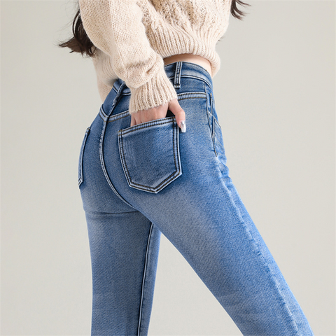 Calça Jeans Forrada em Lã Feminina Impermeável - TermicPants