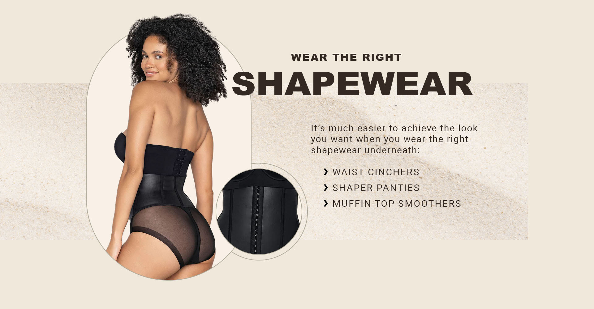 wear the right shapewear