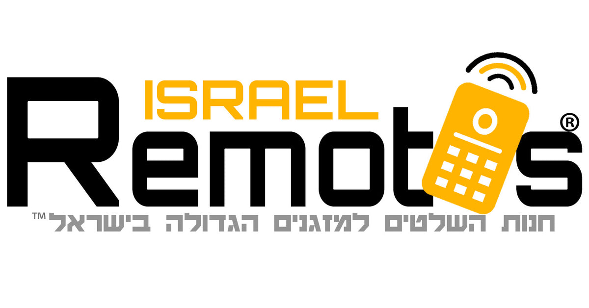 israelremotes.com