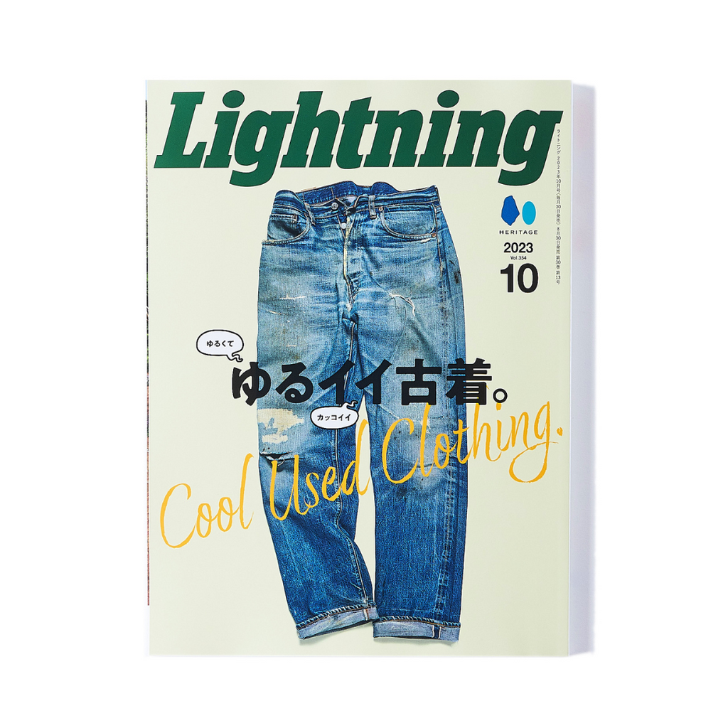 史上最も激安】 Lightning vintage denim 改訂版 outdoor 二冊 - 雑誌