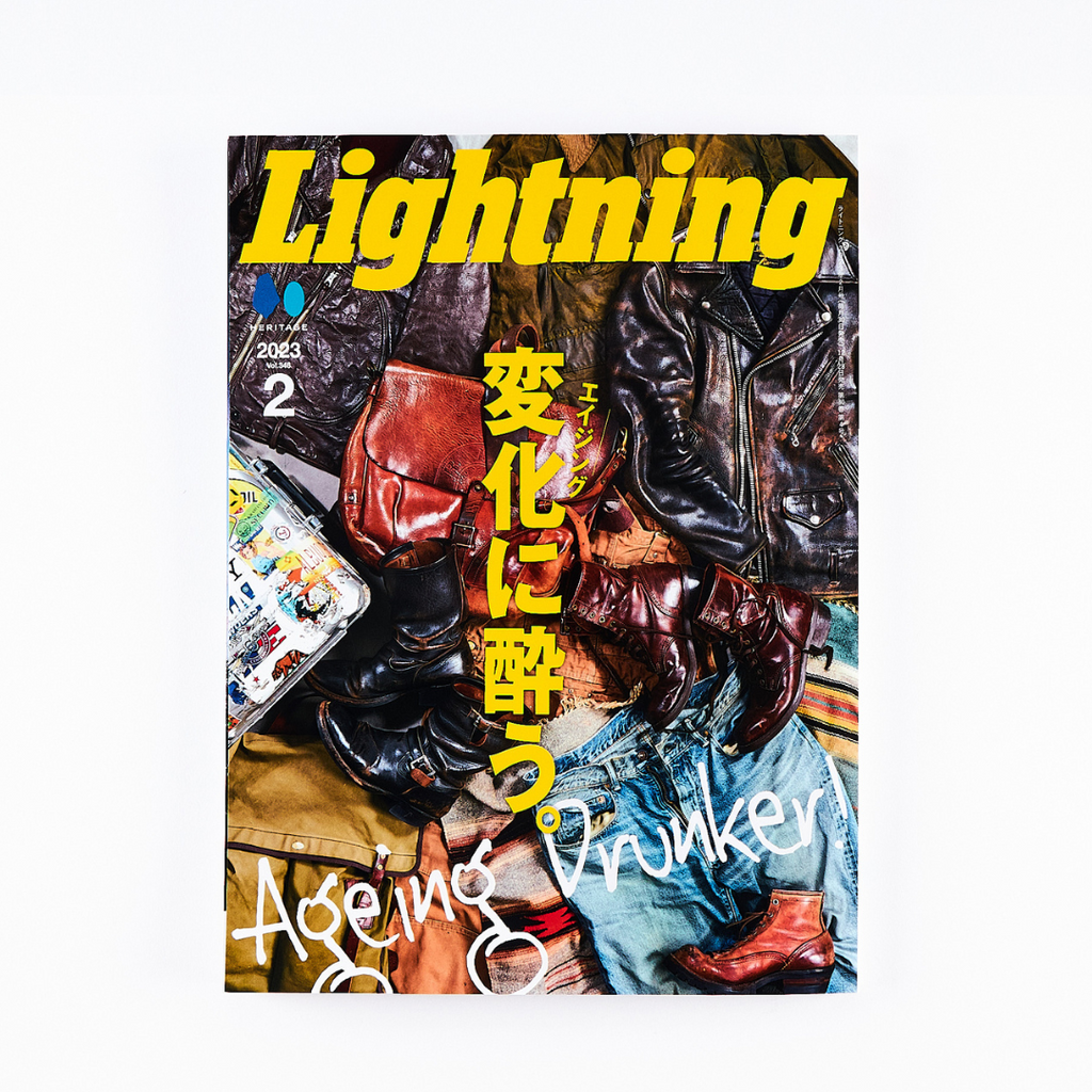Lightning Vol.340（2022.8） – World Club Lightning