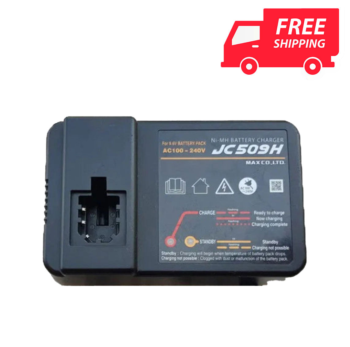 MAX 9.6V Battery Charger