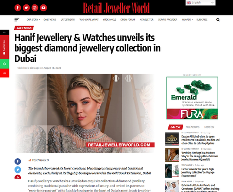 Hanif Jewellers Diamond Launch