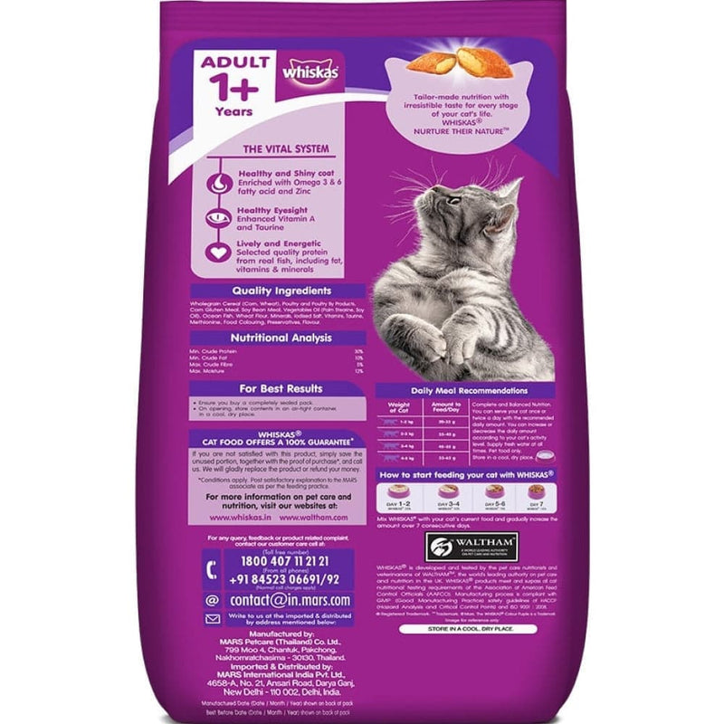 potential-salmonella-contamination-prompts-recall-of-certain-cat-food-products-legal-reader