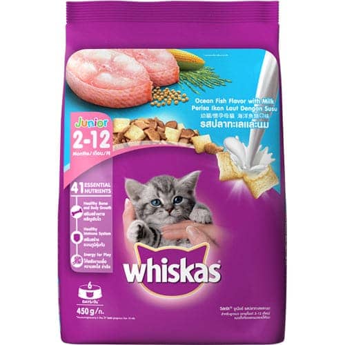 Whiskas Kitten Dry Cat Food (2-12 Months)- Ocean Fish with Milk Flavour