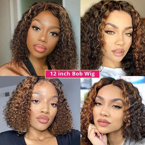 12 inch Short Brown Curly Wig