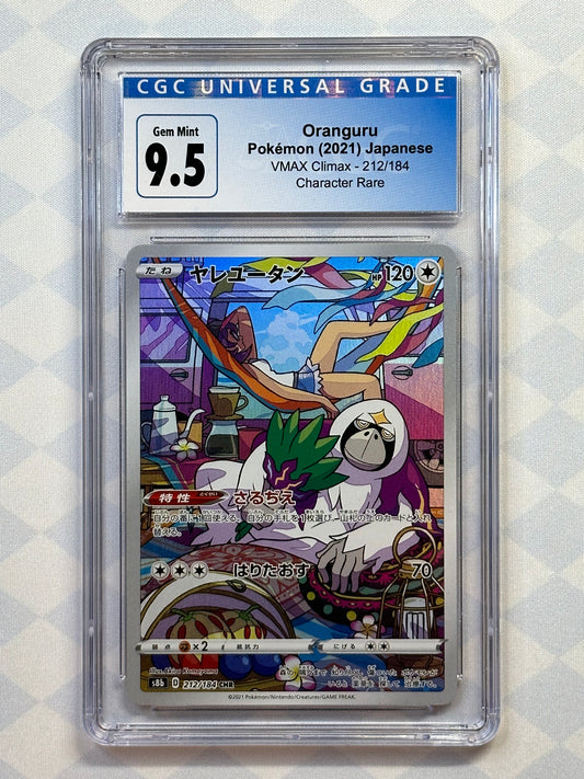 CGC 9.5 Galarian Moltres V CSR - VMAX CLIMAX 242/184 – 763