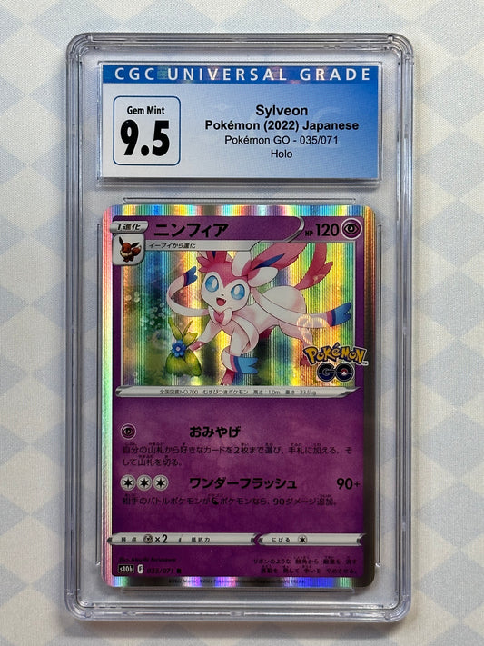 Pokemon Card Japanese - Ditto 053/071 s10b - Pokemon GO HOLO MINT