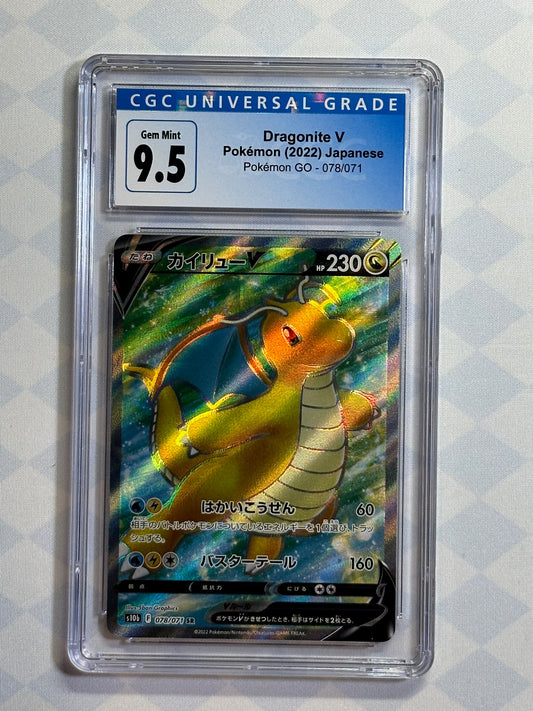 2022 Pokemon Go #053 Ditto-Holo PSA 9 on Goldin Marketplace