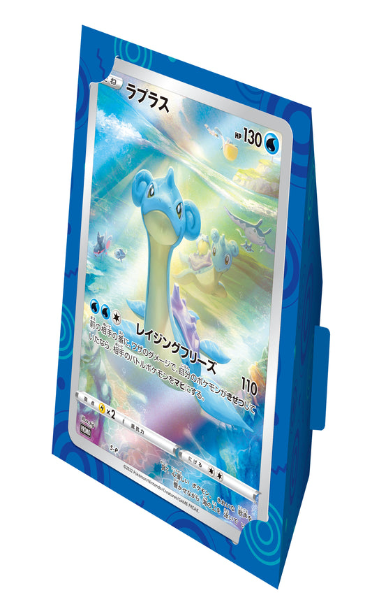 Pokemon Card “Regigigas VSTAR” 125/172 S12a Korean Ver (RRR) – K-TCG