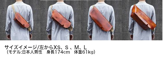 MESSENGER BAG (XS)/CAMEL-FAS