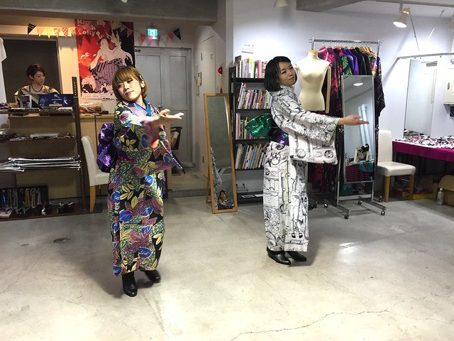 Kimono Rock