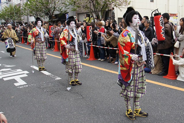 Oiran douchuu 2016