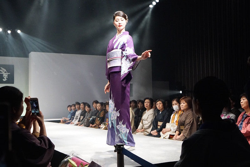 Kimono Salone 2017