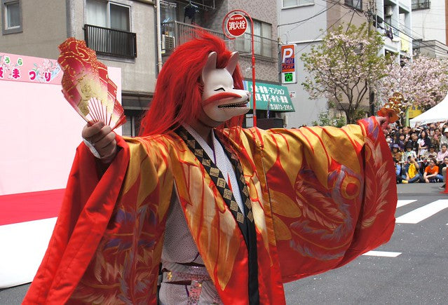 Oiran douchuu 2016