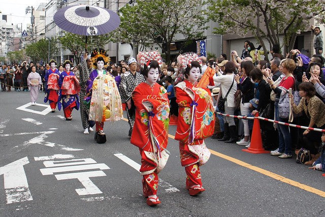 Oiran douchuu 2016