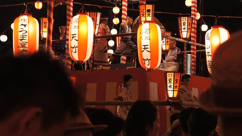 Bon Odori Tokyo