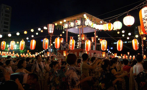 Bon Odori Tokyo