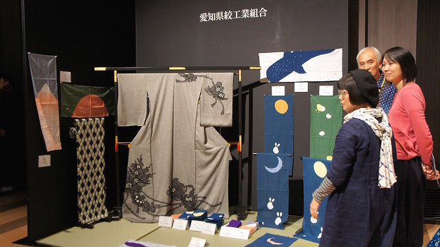 Kimono Salone 2016