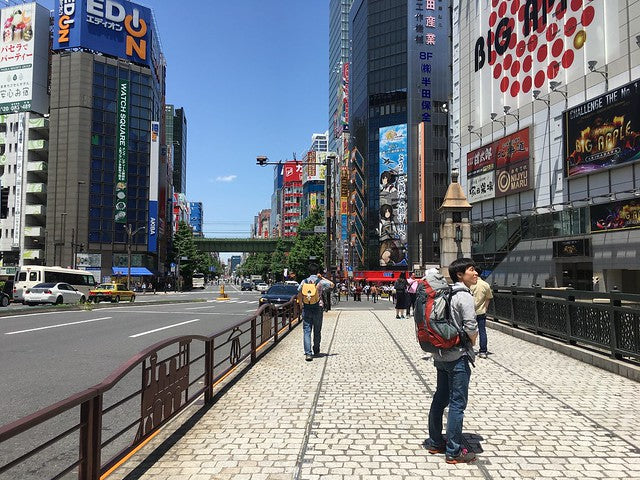 Day 1 - Shinbashi to Omiya