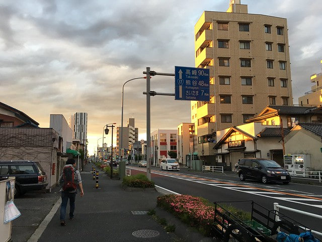 Day 1 - Shinbashi to Omiya
