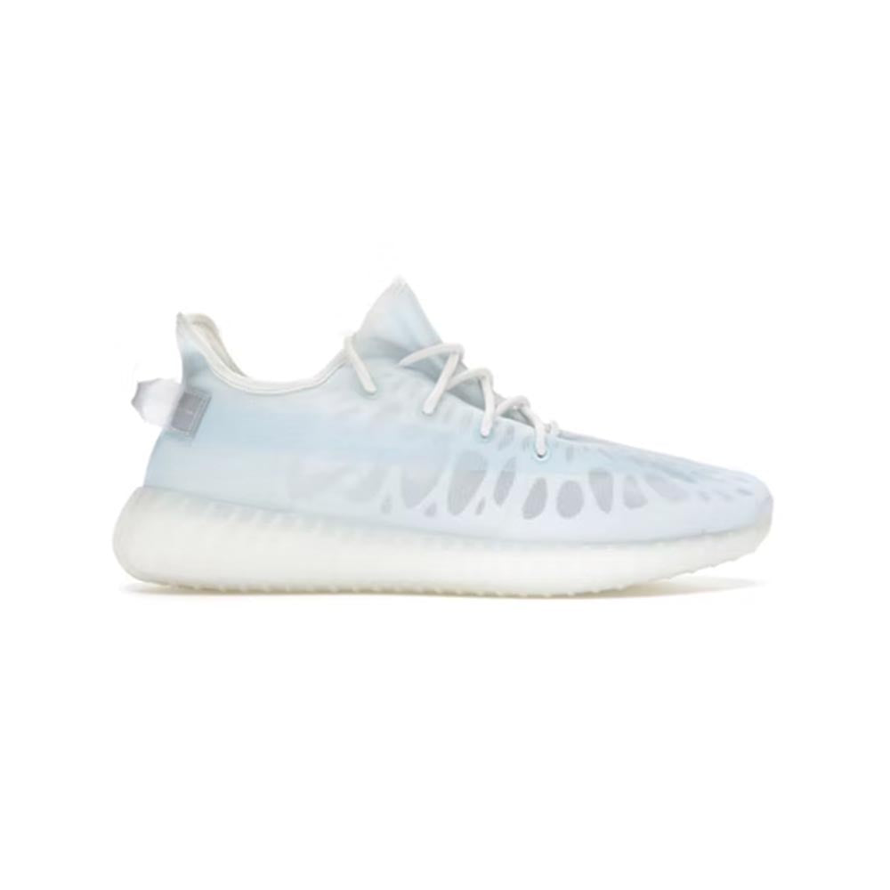 adidas yeezy boost 350 v2 mono cinder