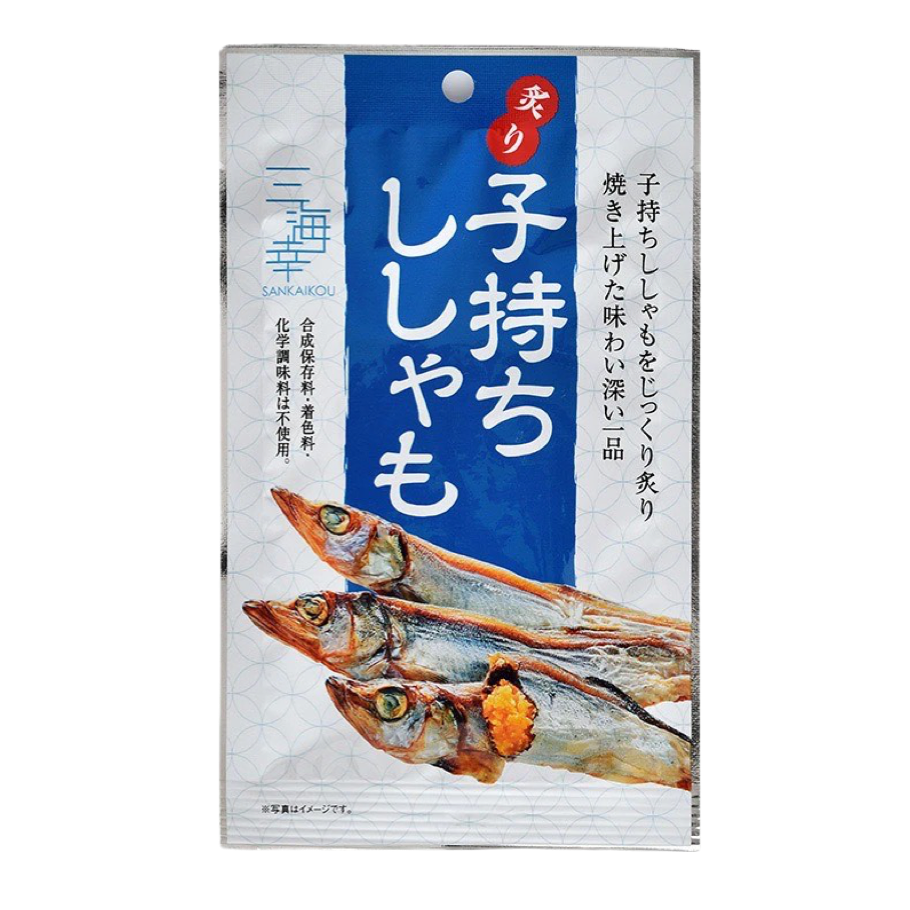 初回限定 大人気 ししゃも浜焼100g入り 3個セットです i9tmg.com.br