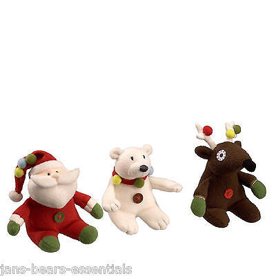 gund holiday