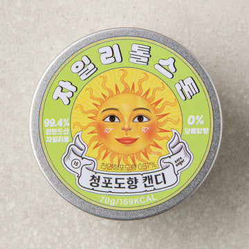Korean Sweets Xylitol Stone 10Type Sugar Free Natural Flavoring