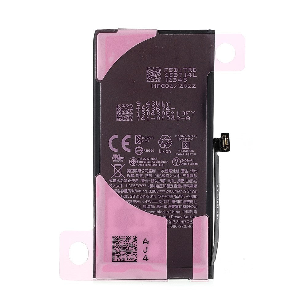 Batterie interne 3.88v 2406mAh iPhone 13 Mini