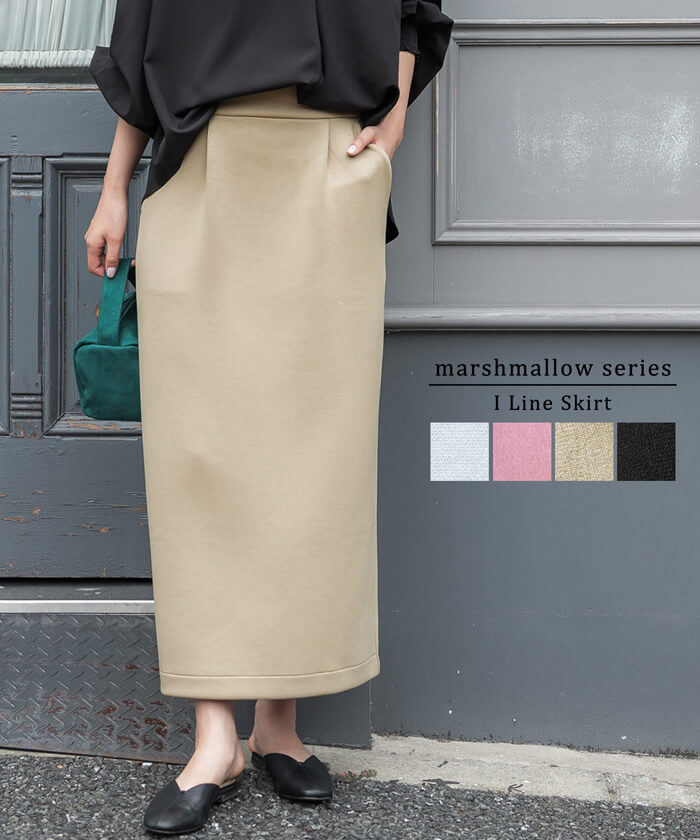 アリジ レディース スカート ボトムス Midi skirt-