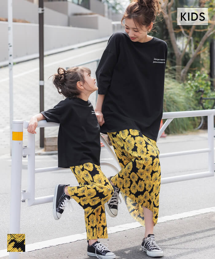 完売】 子供 服 zara kids ロング スカート 140cm ad-naturam.fr