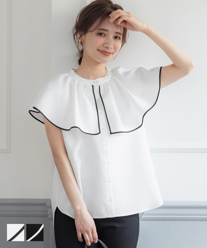 big collar blouse