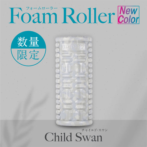 IMPHY インフィ 数量限定カラー Child Swan