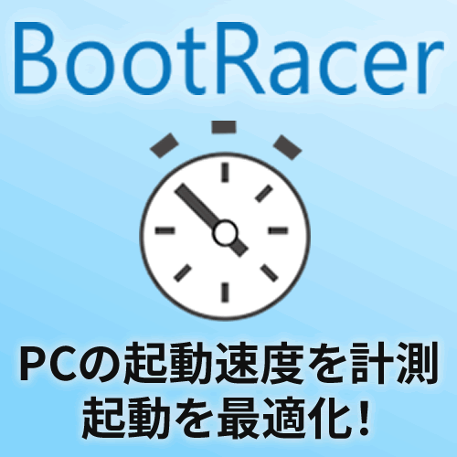 BootRacer Premium 9.1.0 download the new