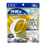 DHC Persistent Type Vitamin C (30 days 120 grains)