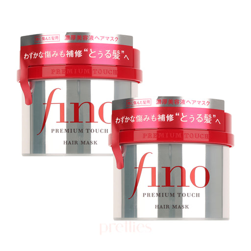 Shiseido FINO Premium Touch Hair Mask 230g x1 (Japan Version) —