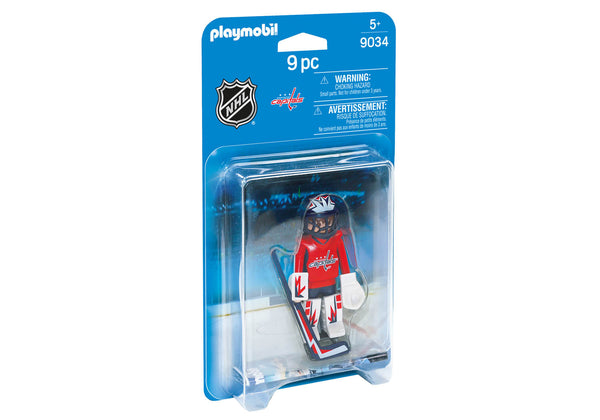  Playmobil NHL Stanley Cup Presentation Set, White