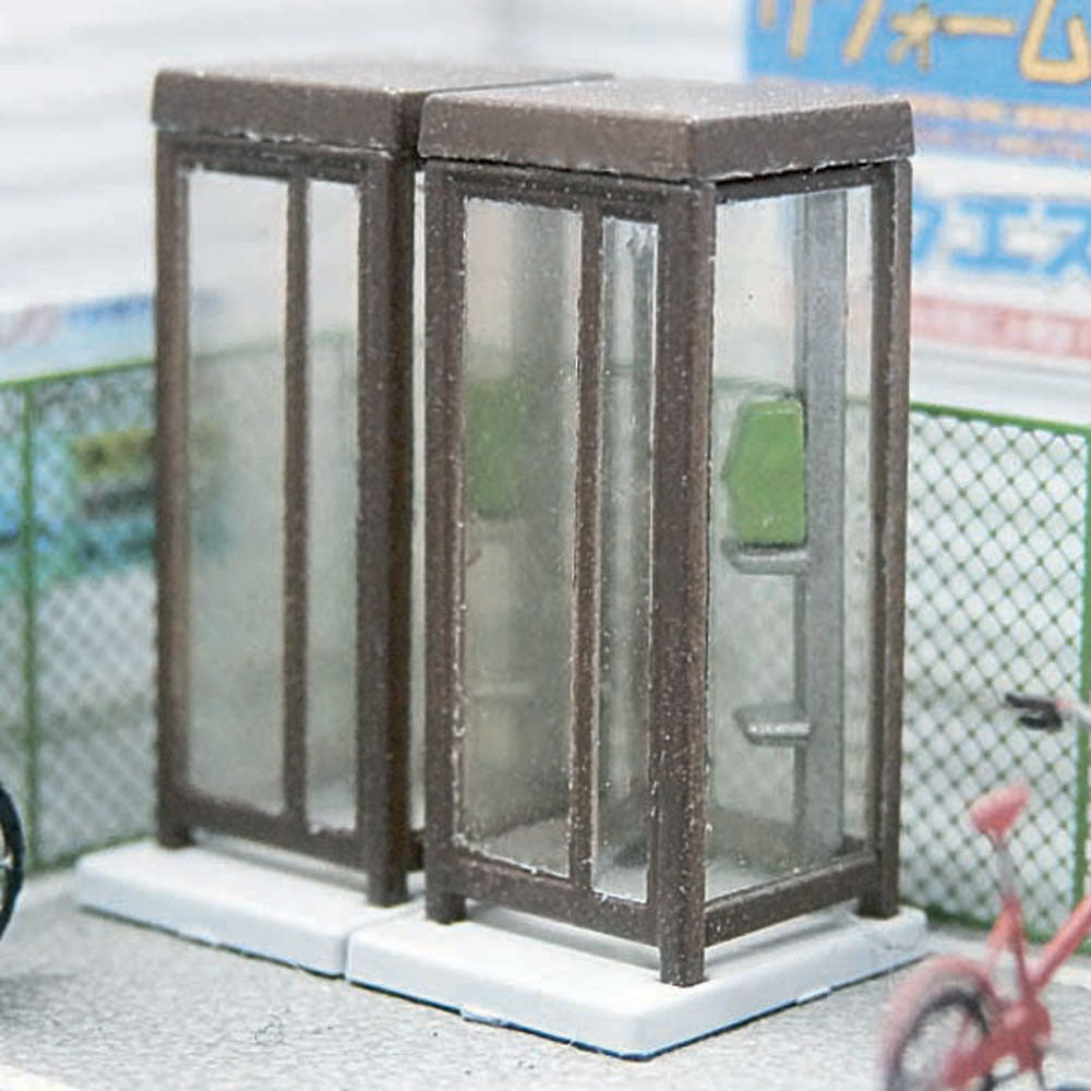 Modelo] Cabina telefónica Ámbar Nota: Equivalente de Kobaru: Sakatsuo –  Sakatsu Global